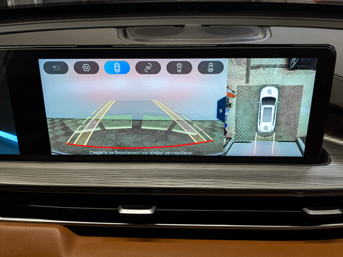 Чери Тигго 8 Про Макс б/у, 2023, Роботизированная. Фото: #26