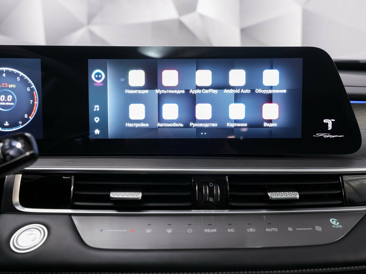 Chery Tiggo 8 Pro Max б/у, 2024, Роботизированная. Фото: #18