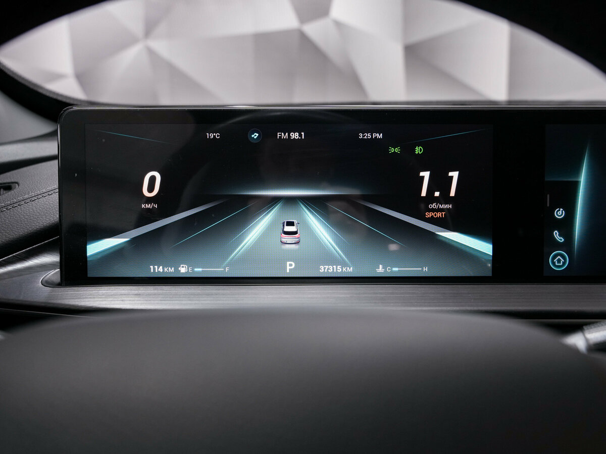 Чери Тигго 7 Про Макс б/у, 2023, Вариатор. Фото: #14