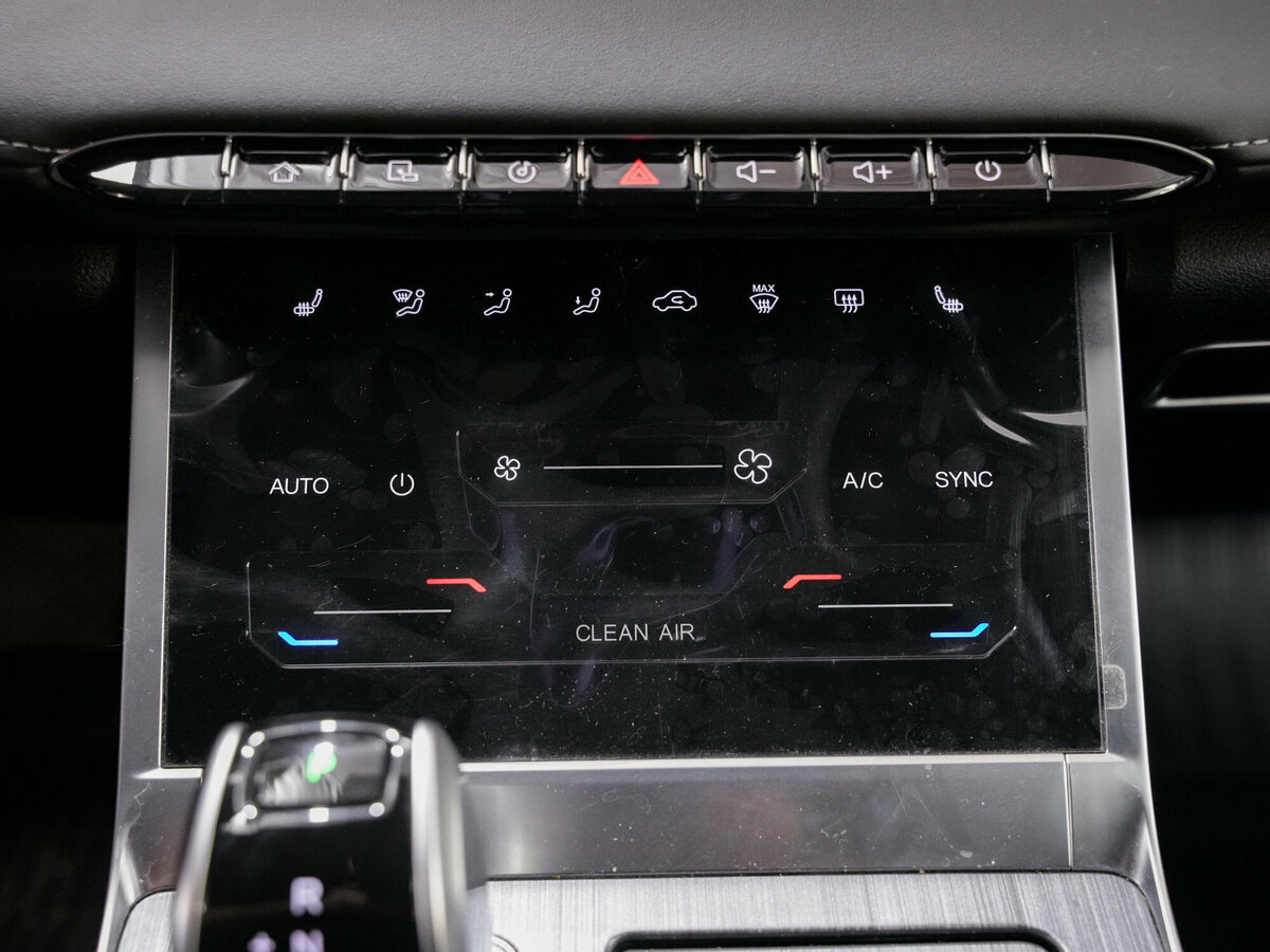 Чери Тигго 7 Про Макс б/у, 2023, Вариатор. Фото: #16