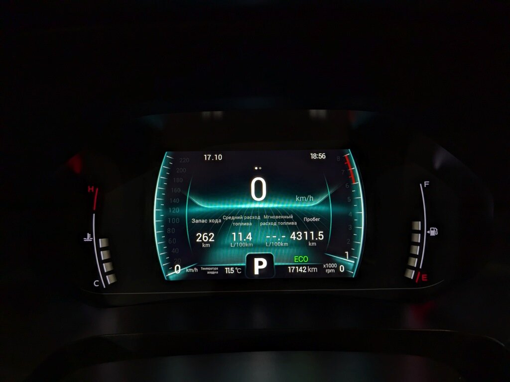 Чери Тигго 7 Про б/у, 2023, Вариатор. Фото: #11