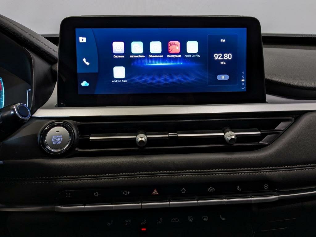 Чери Тигго 7 Про б/у, 2023, Вариатор. Фото: #13