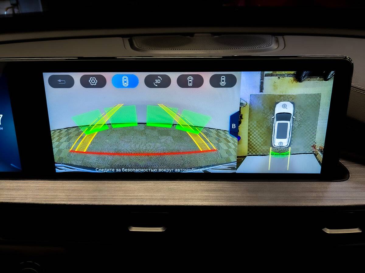 Chery Tiggo 7 Pro Max б/у, 2024, Роботизированная. Фото: #23