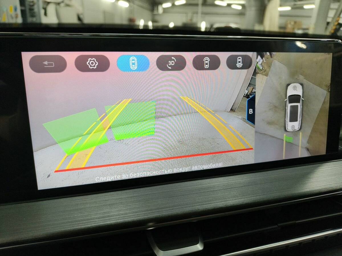 Chery Tiggo 7 Pro Max б/у, 2023, Вариатор. Фото: #15