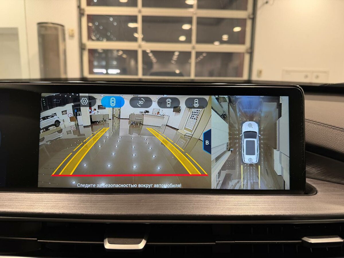 Чери Тигго 7 Про Макс б/у, 2023, Роботизированная. Фото: #19