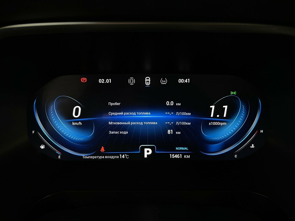 Чери Тигго 8 Про б/у, 2022, Роботизированная. Фото: #5