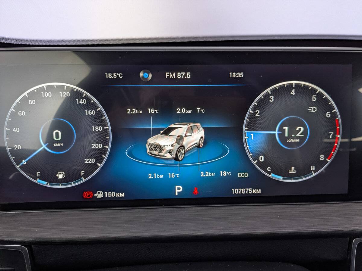 Chery Tiggo 7 Pro Max б/у, 2024, Роботизированная. Фото: #15