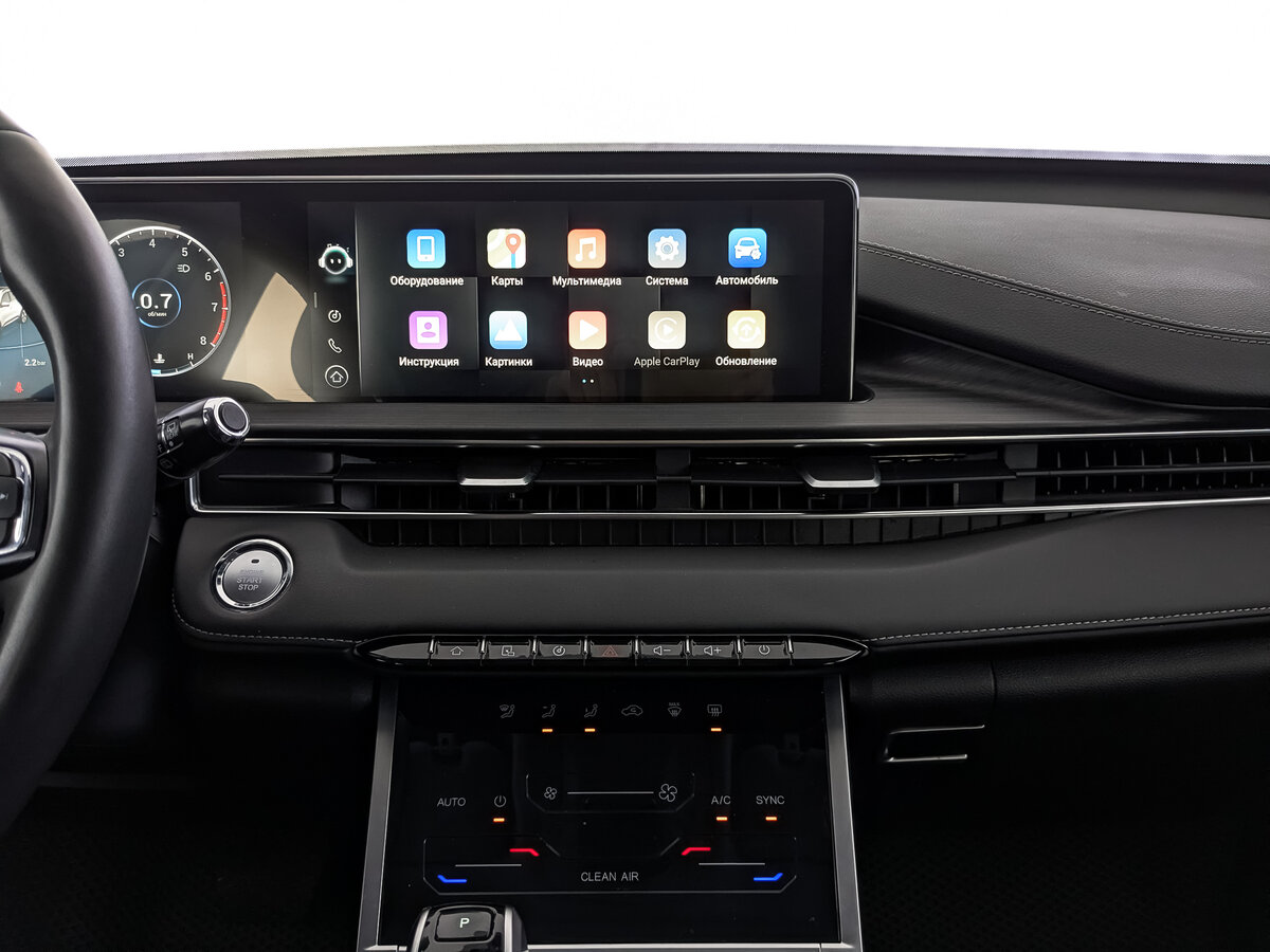 Chery Tiggo 7 Pro Max б/у, 2024, Роботизированная. Фото: #16