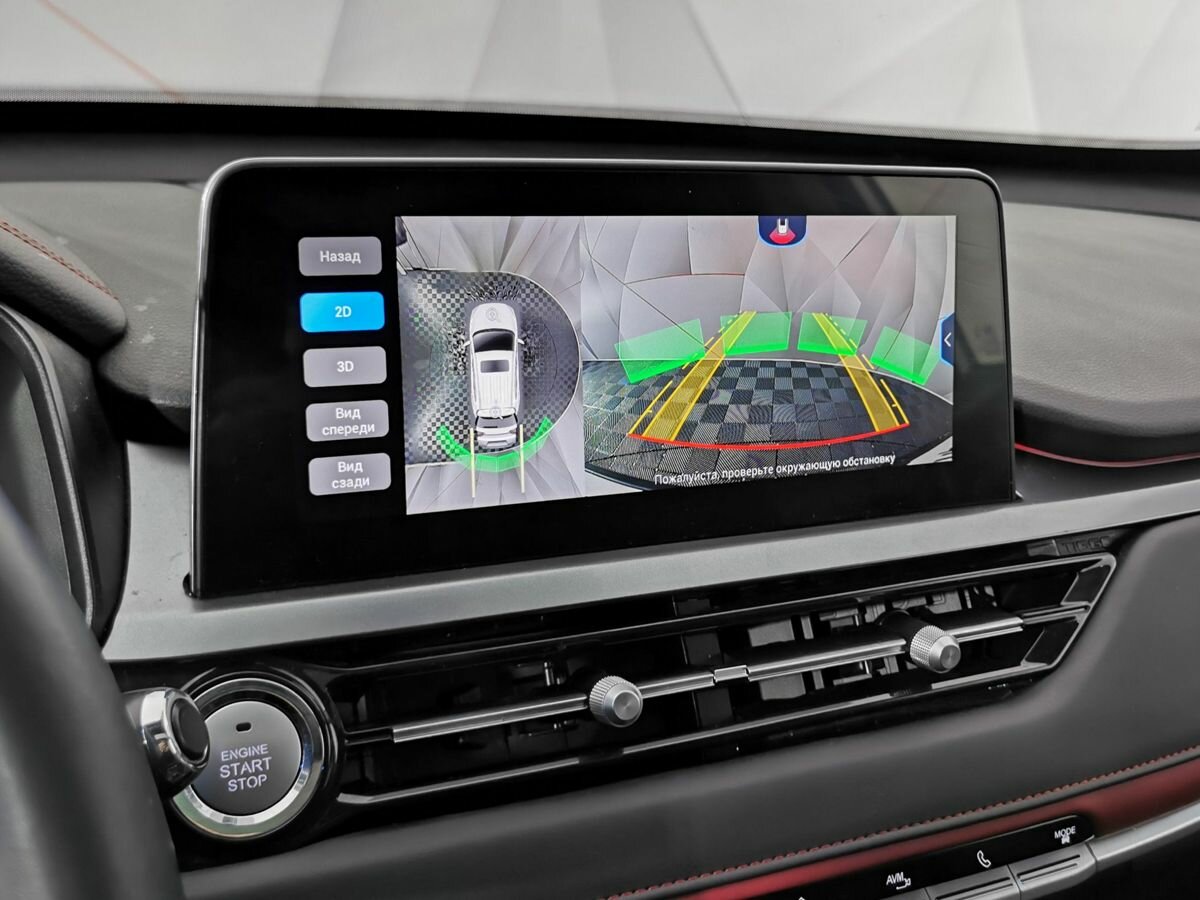 Чери Тигго 4 Про б/у, 2023, Вариатор. Фото: #18