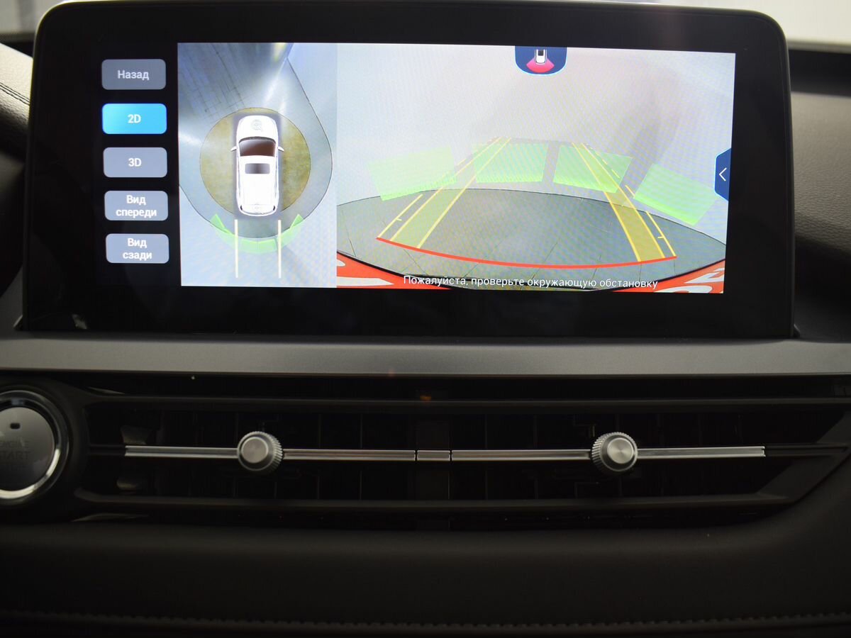 Чери Тигго 4 Про б/у, 2023, Вариатор. Фото: #9