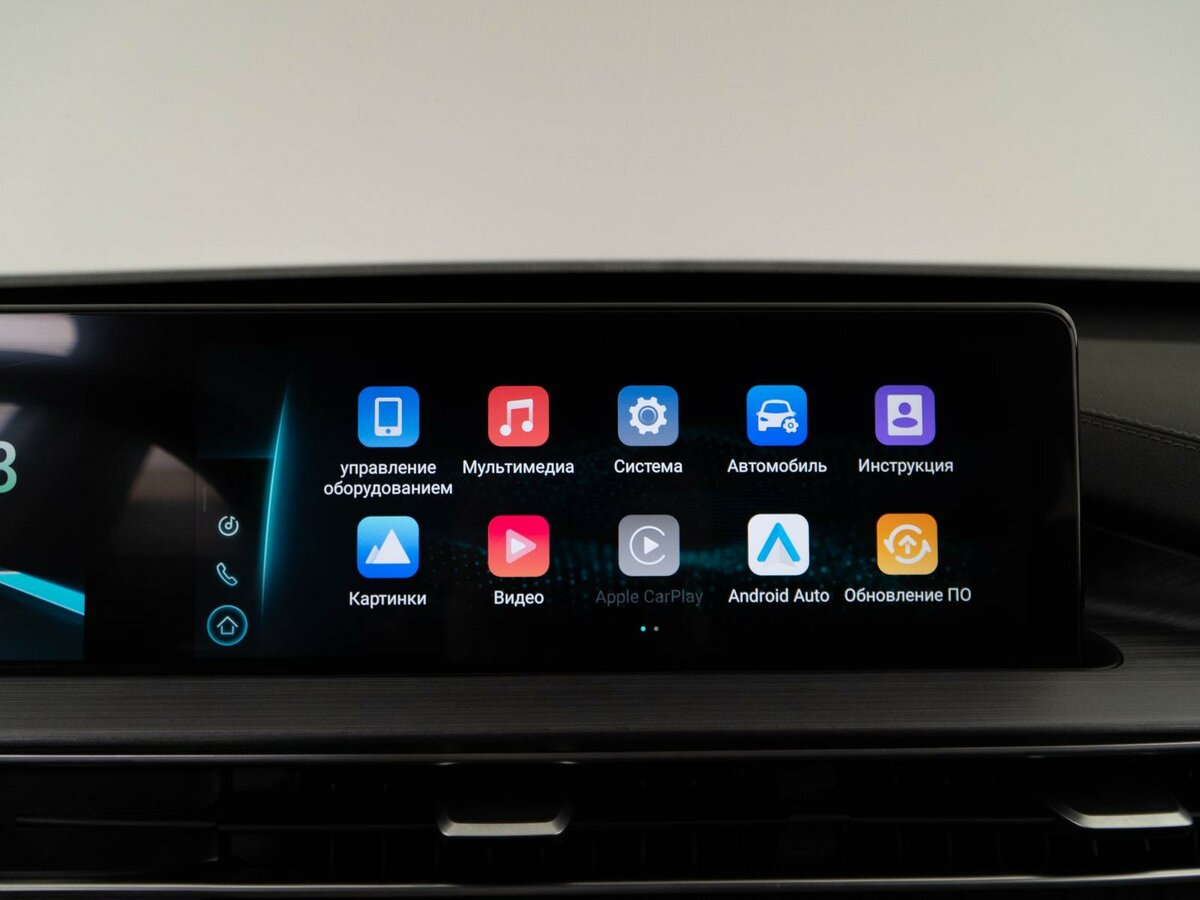 Chery Tiggo 7 Pro Max б/у, 2023, Вариатор. Фото: #18