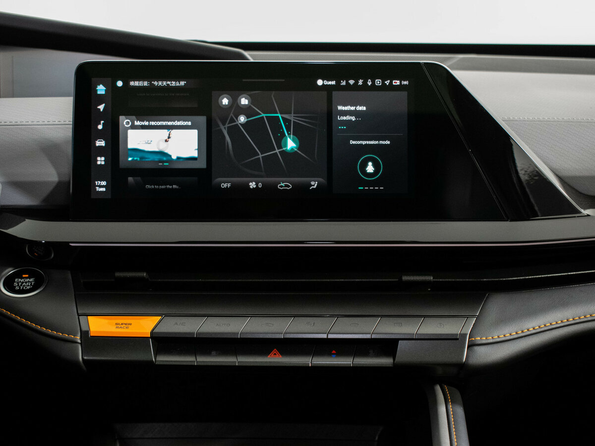 Чанган УНИ-В б/у, 2023, Роботизированная. Фото: #14