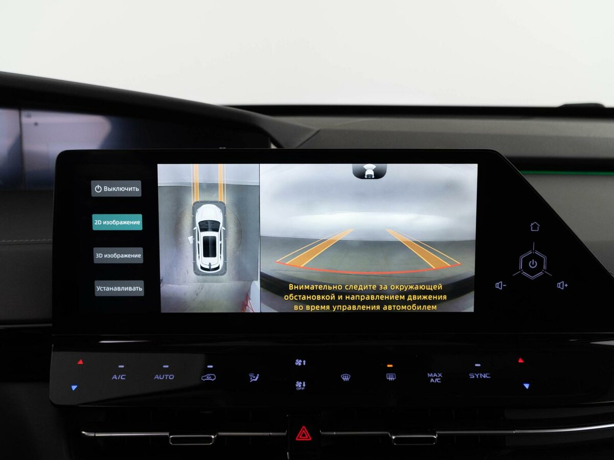 Changan UNI-K б/у, 2023, Автоматическая. Фото: #18