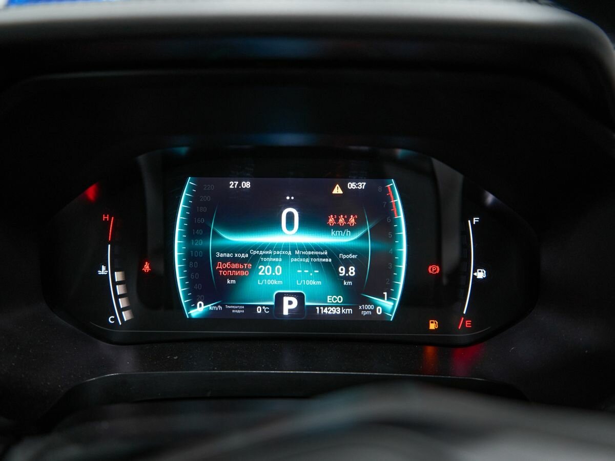 Чери Тигго 7 Про б/у, 2020, Вариатор. Фото: #20