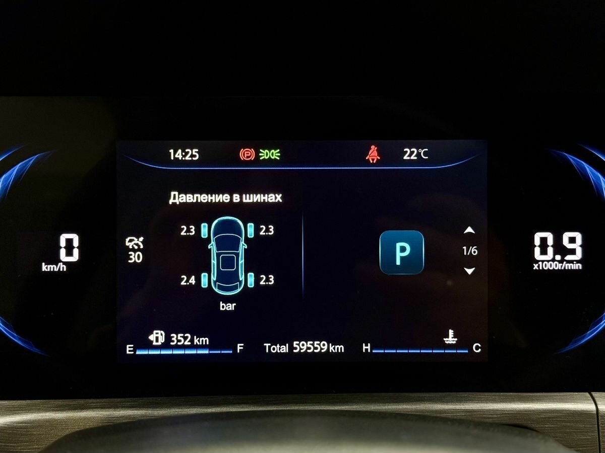 Чанган CS35 Plus б/у, 2023, Роботизированная. Фото: #12