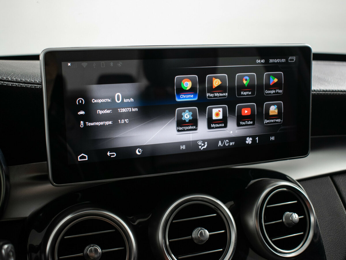 Mercedes-Benz C-Класс б/у, 2016, Автоматическая. Фото: #15