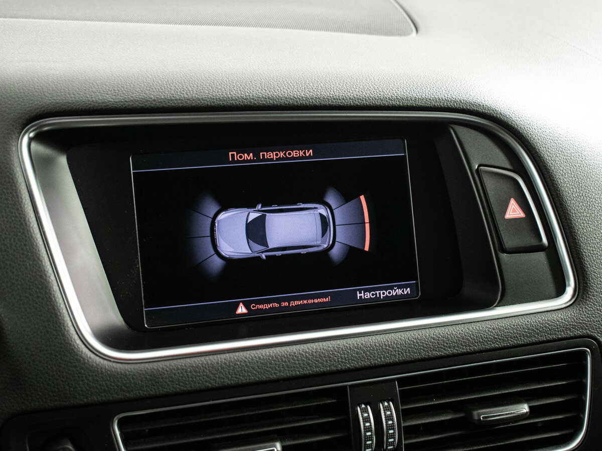 Ауди К5 б/у, 2012, Автоматическая. Фото: #14