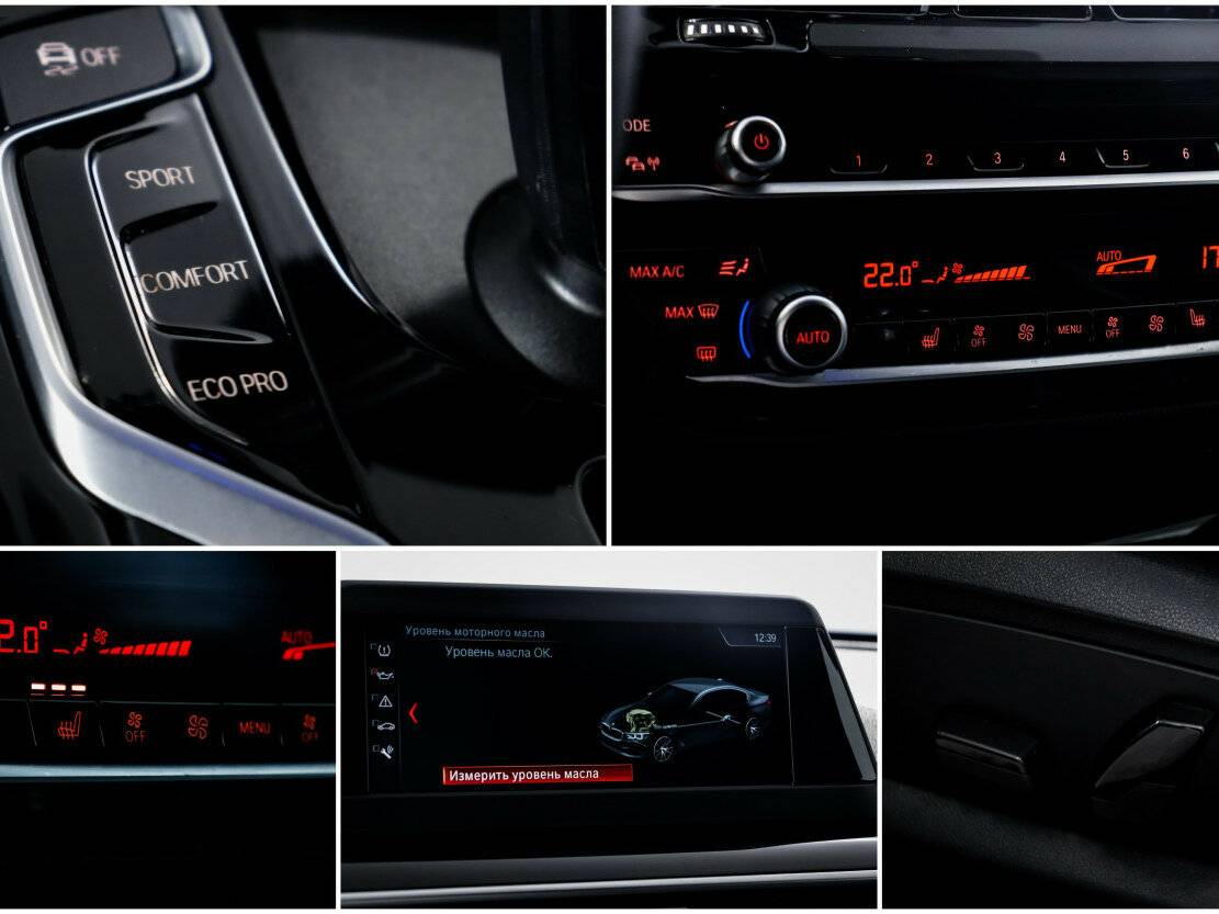 БМВ 5 серии б/у, 2019, Автоматическая. Фото: #17