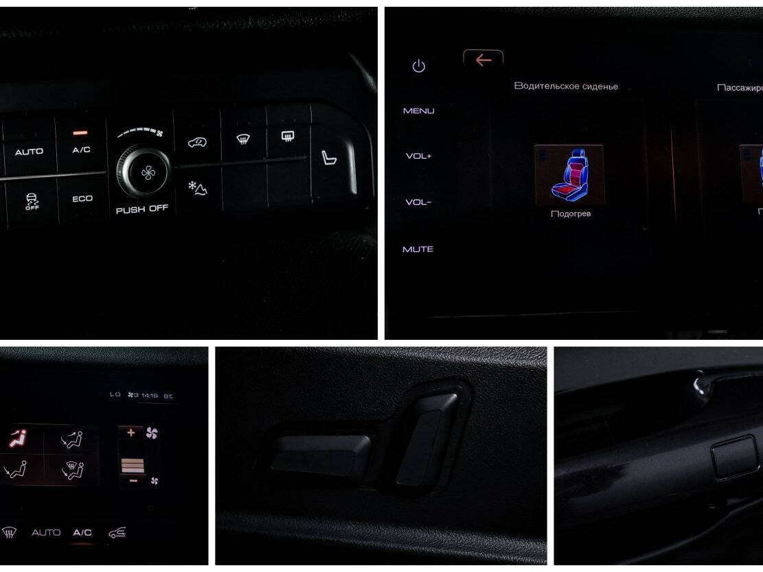 Haval F7 б/у, 2021, Роботизированная. Фото: #17