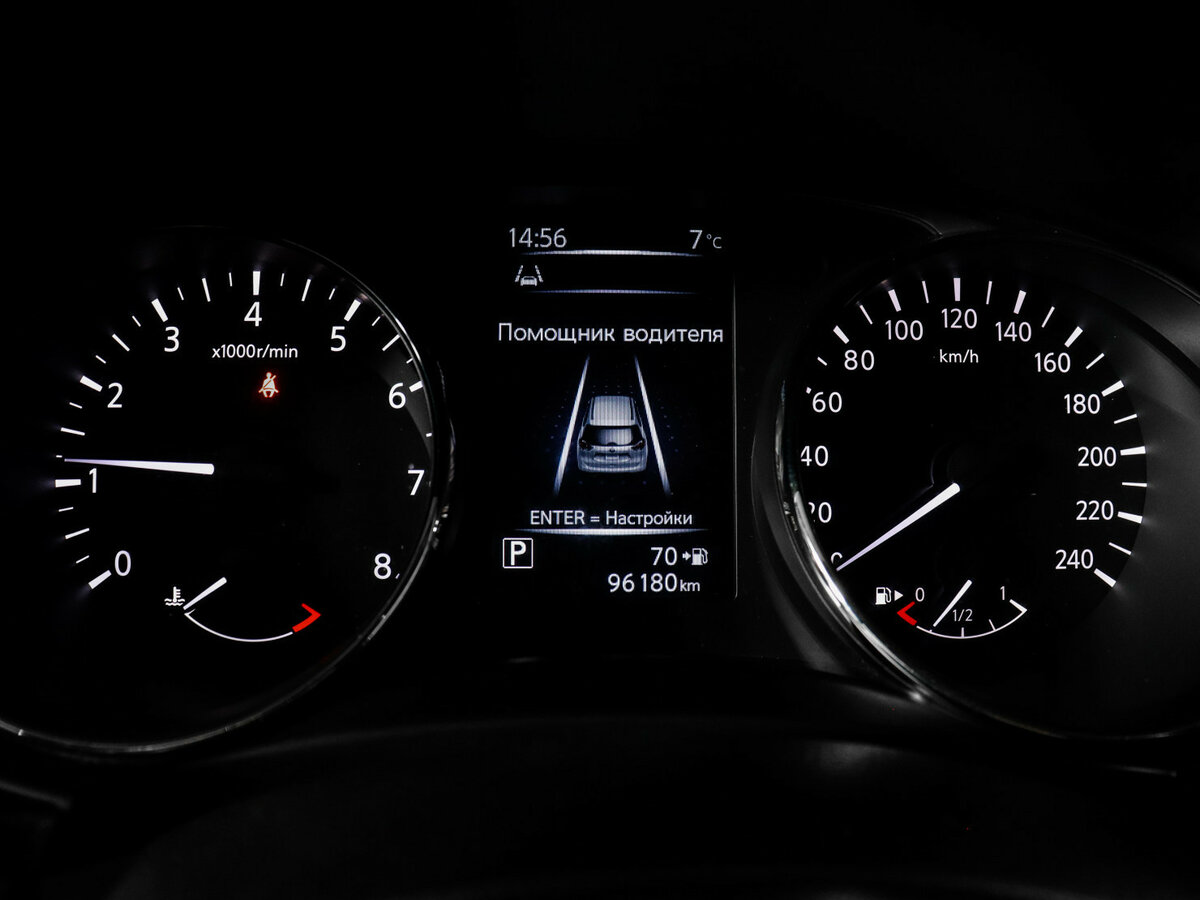 Ниссан Икс-Трейл б/у, 2018, Вариатор. Фото: #10