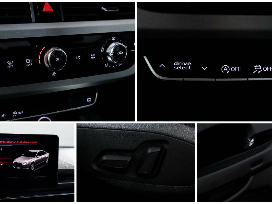 Ауди А4 б/у, 2017, Роботизированная. Фото: #16