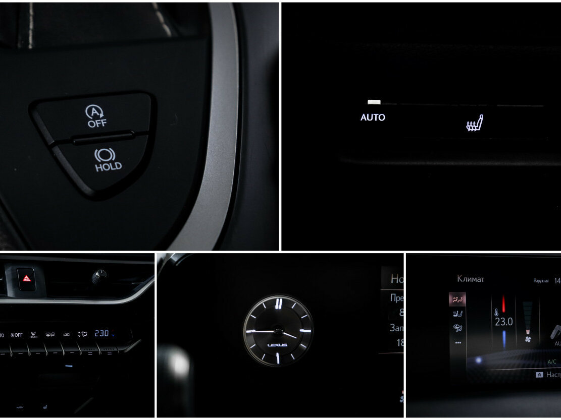 Lexus UX б/у, 2019, Вариатор. Фото: #15