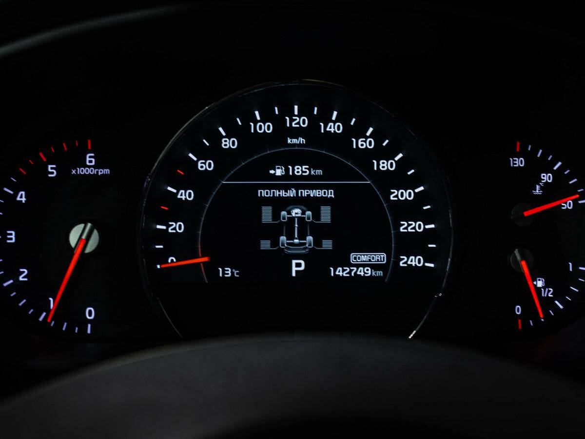 Киа Соренто б/у, 2018, Автоматическая. Фото: #8