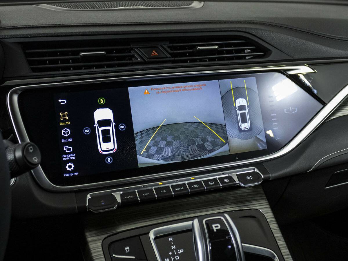 Belgee X70 б/у, 2024, Автоматическая. Фото: #15