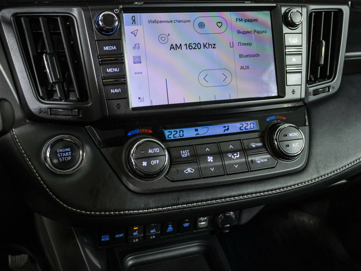 Тойота Рав4 б/у, 2017, Автоматическая. Фото: #13