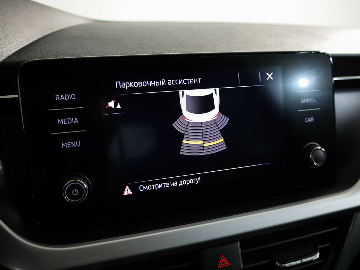 Skoda Rapid б/у, 2020, Роботизированная. Фото: #16