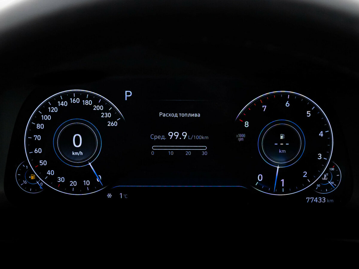 Hyundai Sonata б/у, 2020, Автоматическая. Фото: #17