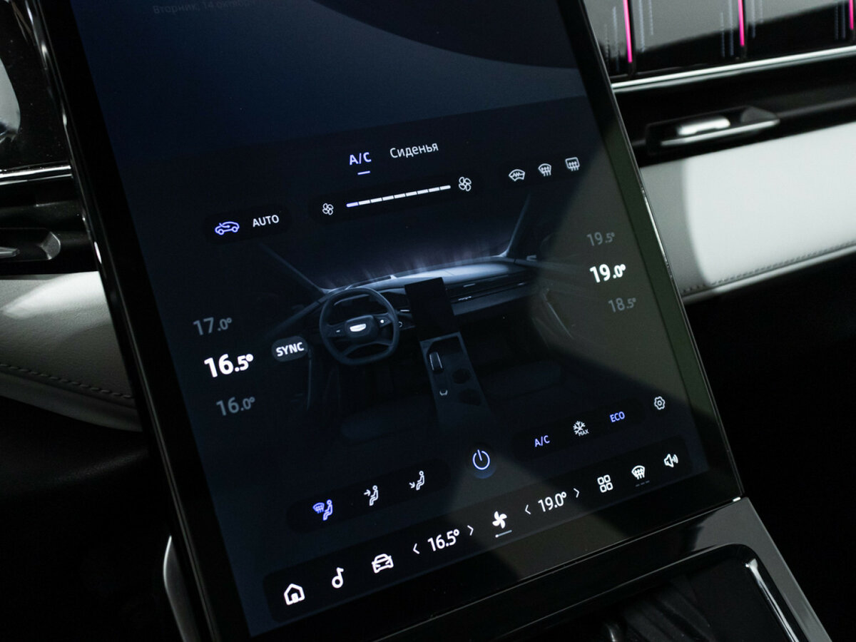 Джили Атлас б/у, 2023, Роботизированная. Фото: #12