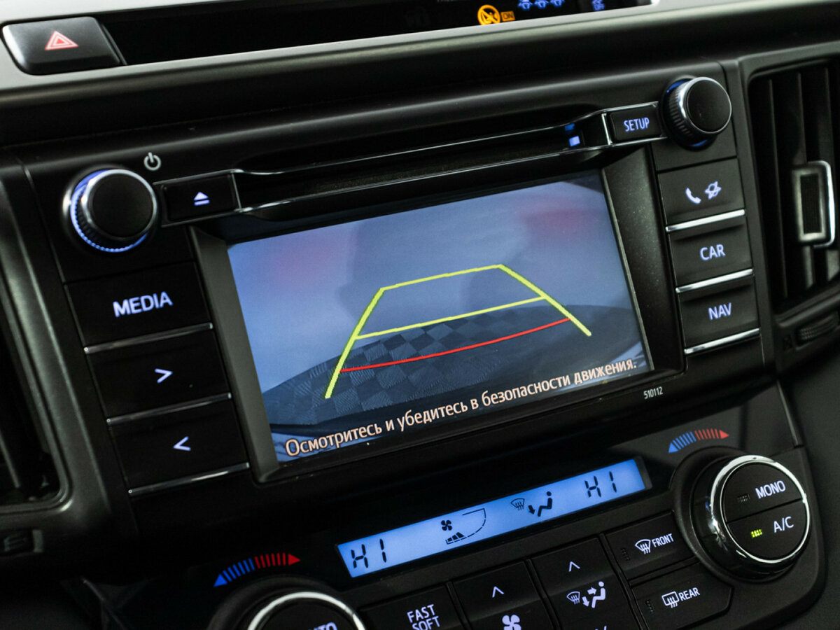 Toyota RAV4 б/у, 2015, Вариатор. Фото: #13