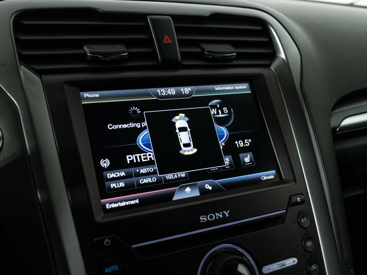 Ford Mondeo б/у, 2015, Автоматическая. Фото: #14