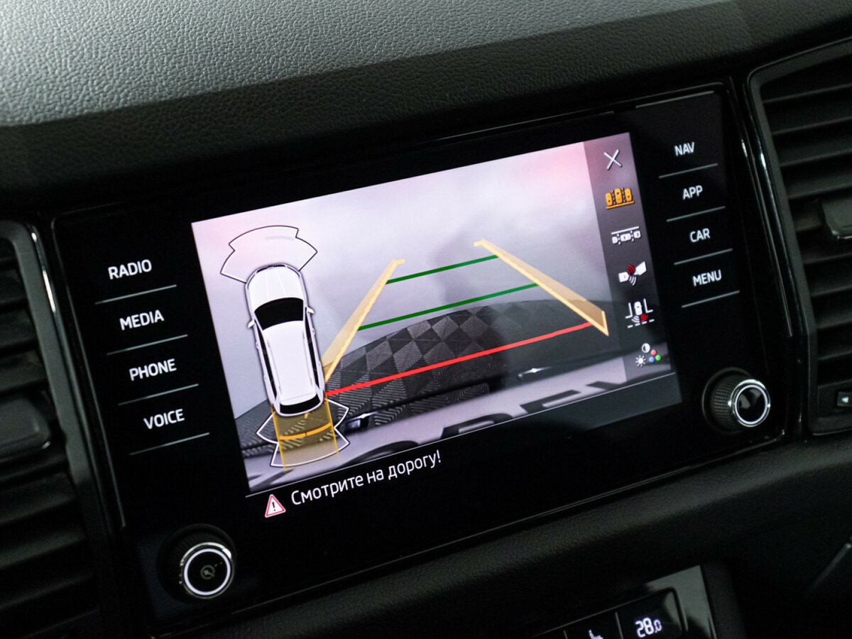 Skoda Kodiaq б/у, 2020, Роботизированная. Фото: #12