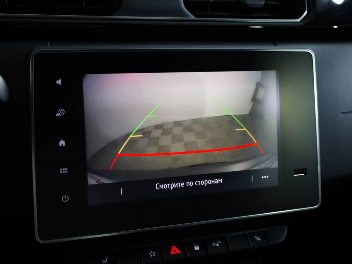 Renault Arkana б/у, 2020, Вариатор. Фото: #16