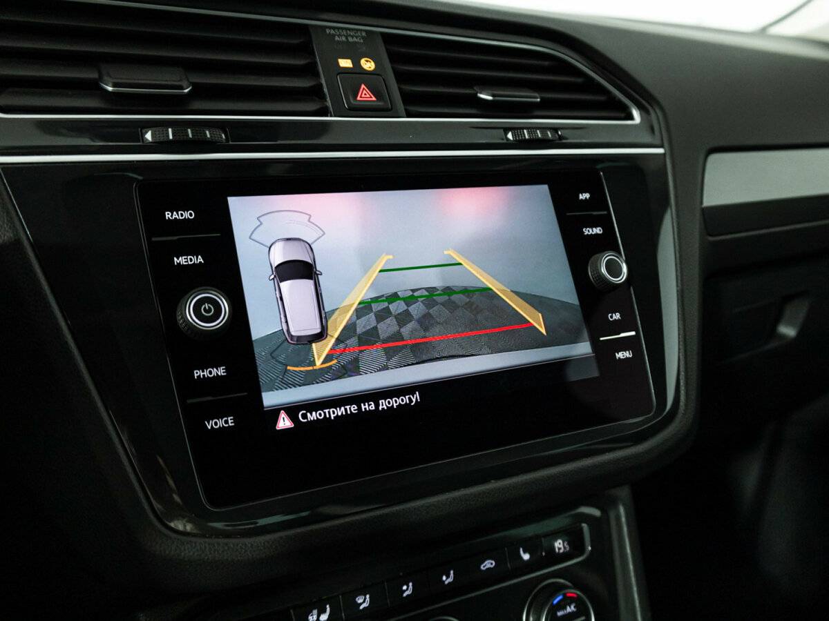 Volkswagen Tiguan б/у, 2019, Роботизированная. Фото: #18