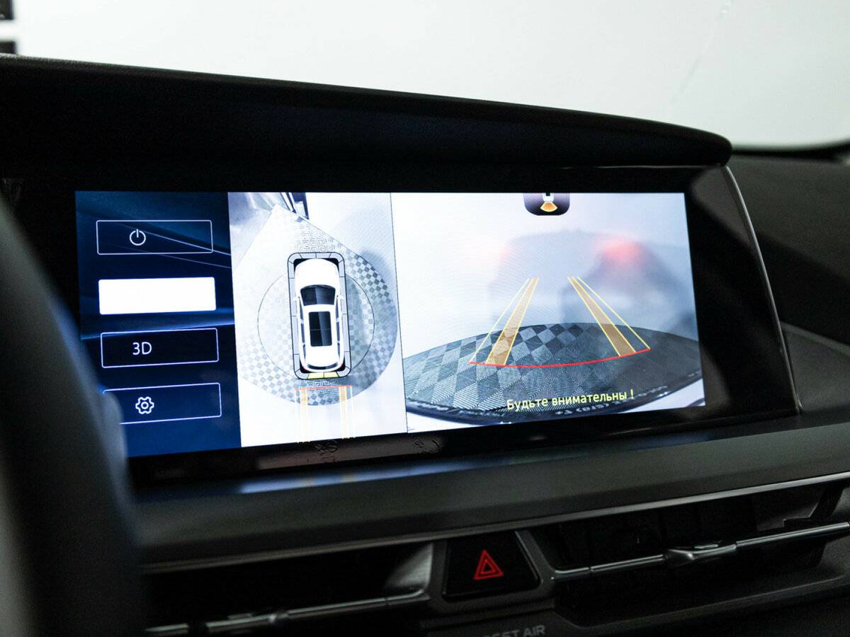 Changan CS75 Plus б/у, 2023, Автоматическая. Фото: #14