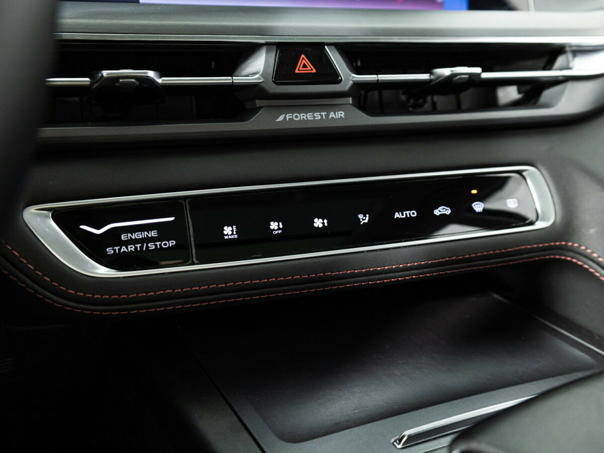 Changan CS75 Plus б/у, 2023, Автоматическая. Фото: #17