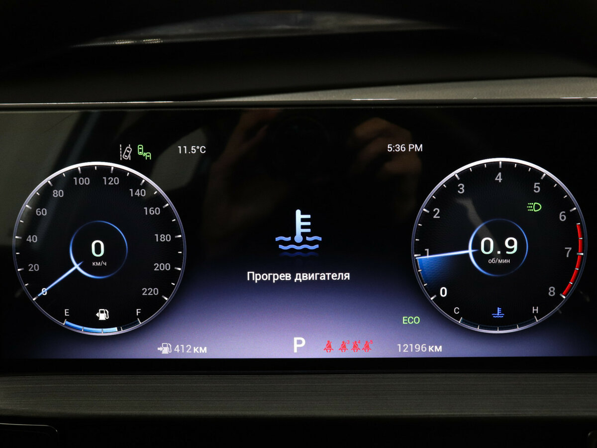 Чери Тигго 7 Про Макс б/у, 2023, Вариатор. Фото: #10