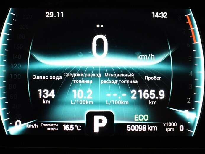 Чери Тигго 7 Про б/у, 2022, Вариатор. Фото: #5