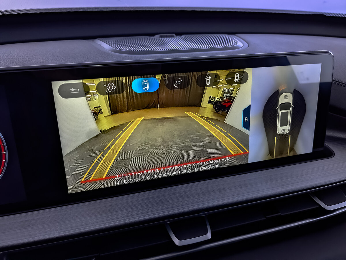 Чери Тигго 7 Про б/у, 2023, Вариатор. Фото: #24