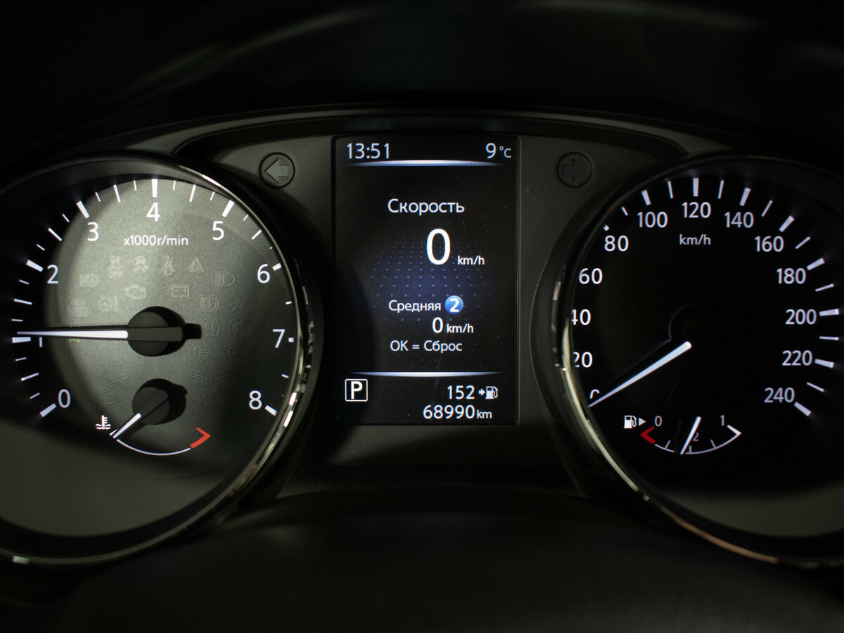 Ниссан Икс-Трейл б/у, 2020, Вариатор. Фото: #11