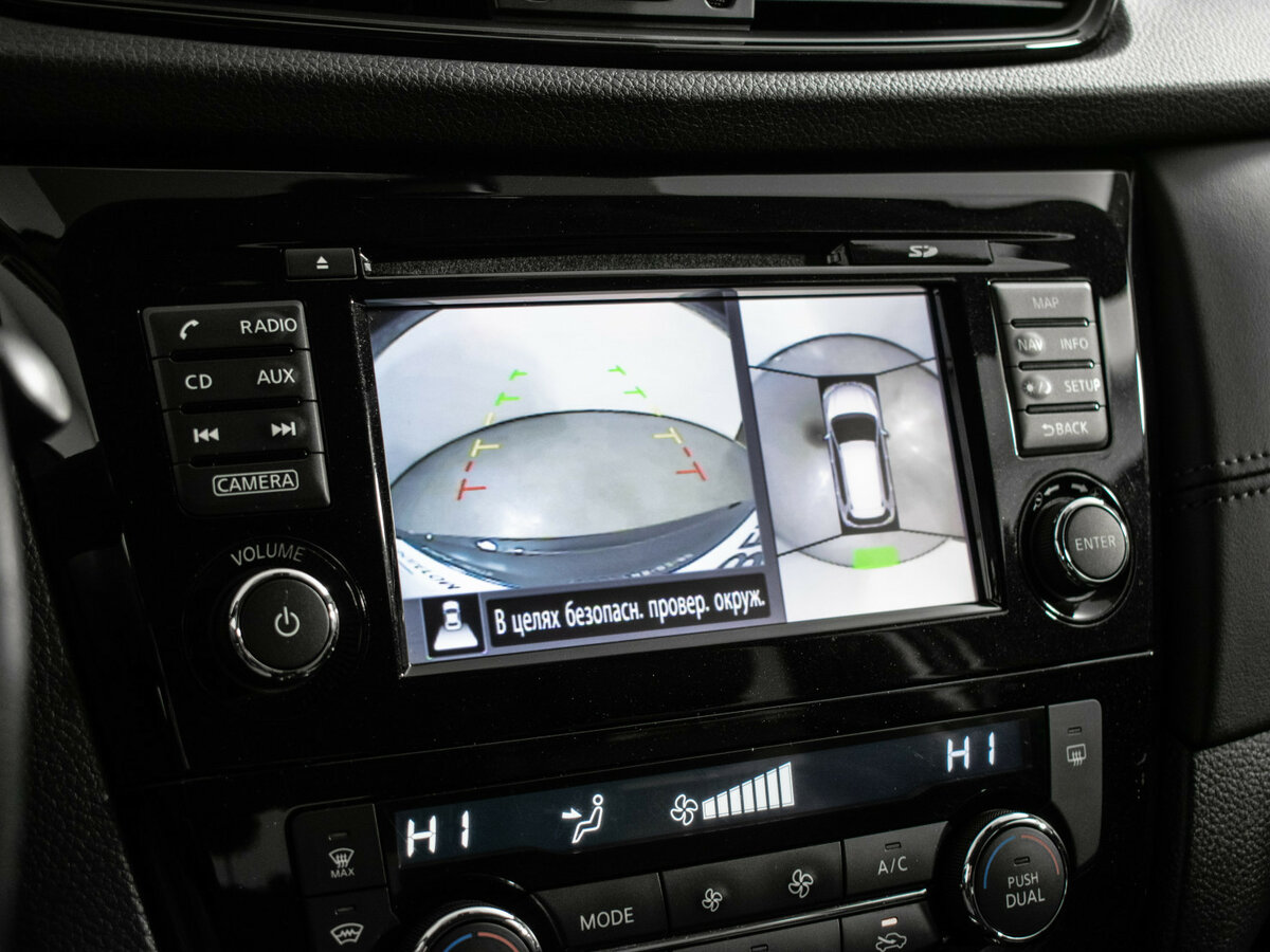 Ниссан Икс-Трейл б/у, 2020, Вариатор. Фото: #14