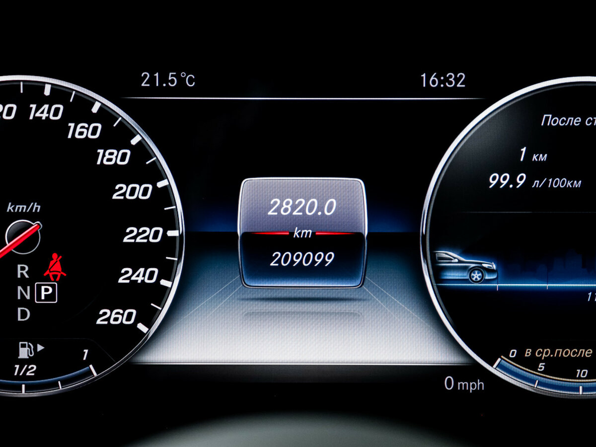 Мерседес-Бенц Е-Класс б/у, 2017, Автоматическая. Фото: #10