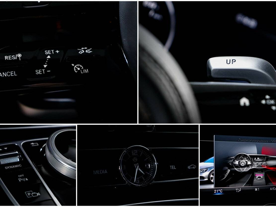 Мерседес-Бенц Е-Класс б/у, 2017, Автоматическая. Фото: #17