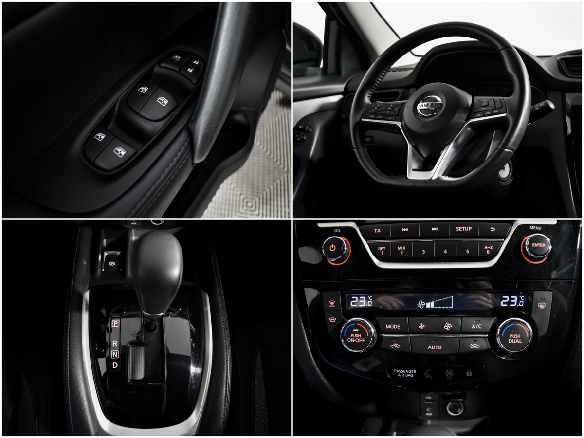 Ниссан Кашкай б/у, 2019, Вариатор. Фото: #17