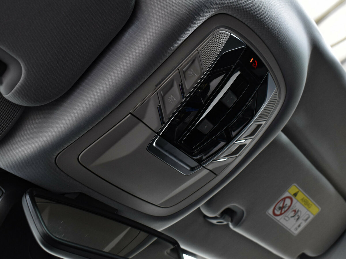 Чери Тигго 8 Про Макс б/у, 2023, Роботизированная. Фото: #20