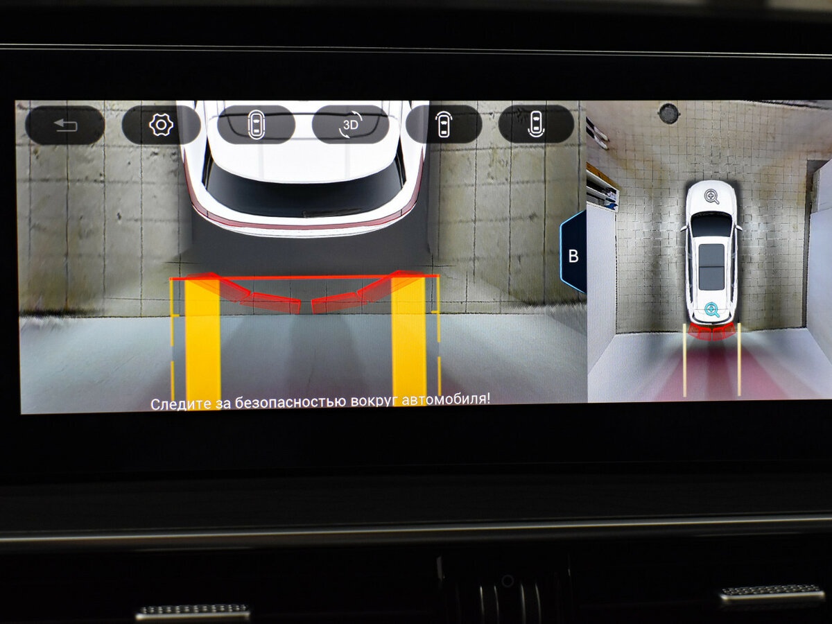 Чери Тигго 8 Про Макс б/у, 2023, Роботизированная. Фото: #22