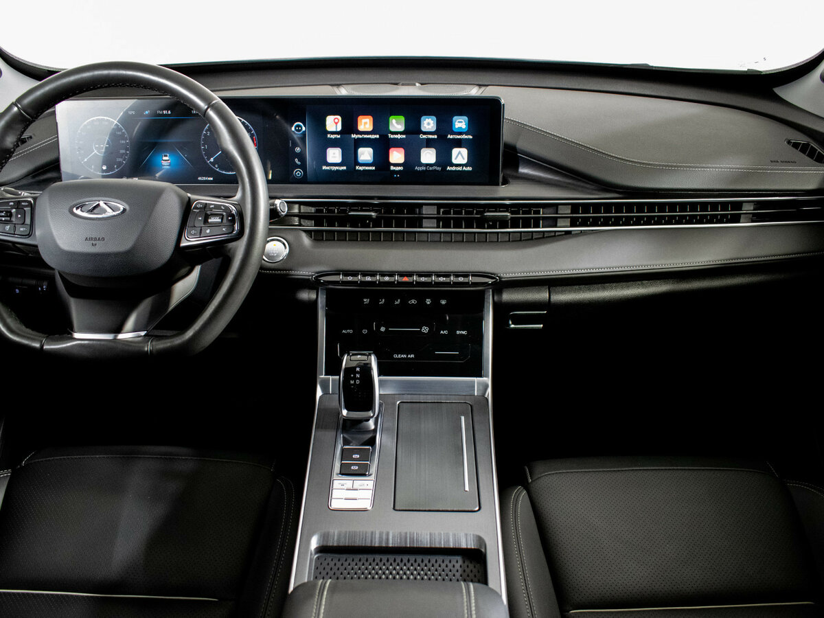 Chery Tiggo 7 Pro Max б/у, 2024, Роботизированная. Фото: #10